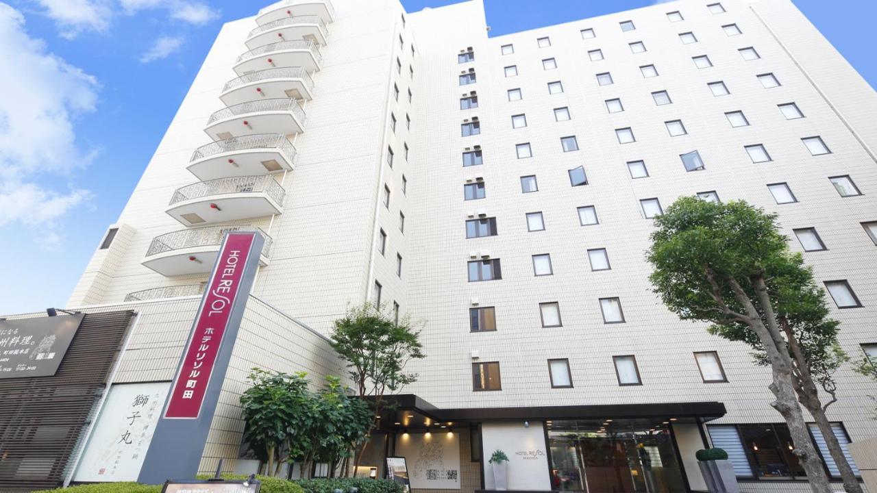 โรงแรมรีซอล มาคิดะ มาชิดะ ภายนอก รูปภาพ
